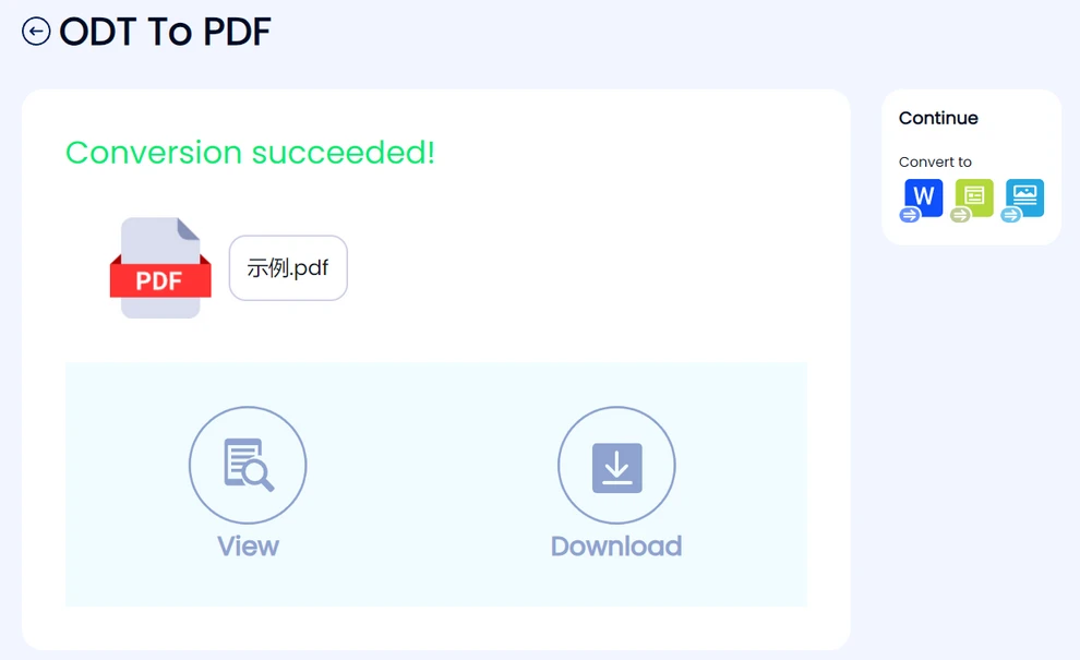 从CloudXDocs下载ODT转PDF结果