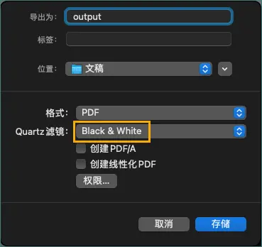 在 Quartz 滤镜下选择 Black and White