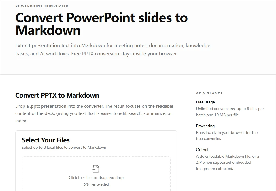 GetMarkdown 网页界面中的拖放文件上传区域