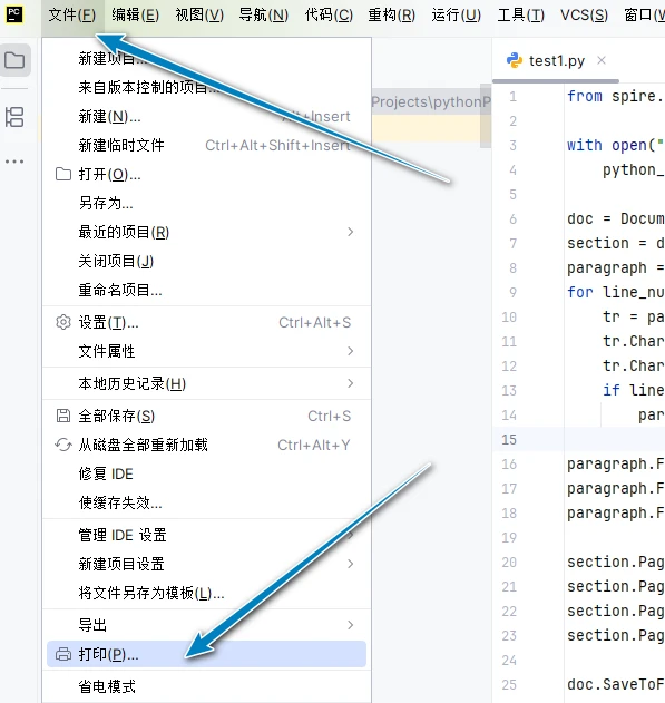 PyCharm Print Python Code