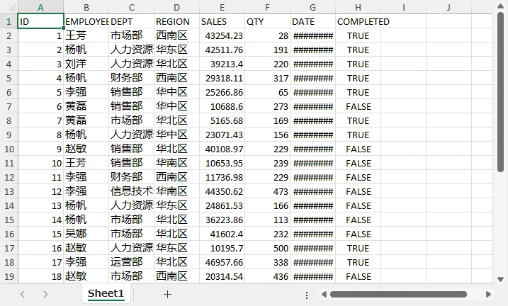 使用 Python 将 DBF 转换为基本 Excel
