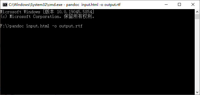Pandoc转换单个HTML文件为RTF文件的命令