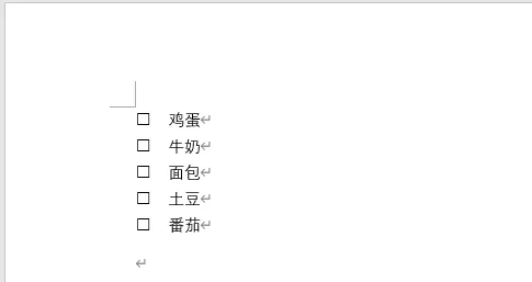 将 Word 中的项目符号列表转换为带复选框的清单